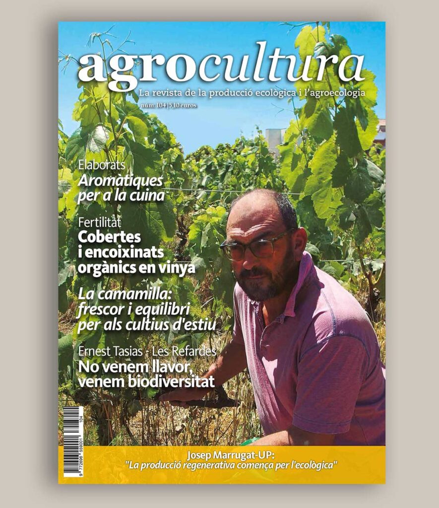 AGROCULTURA 104